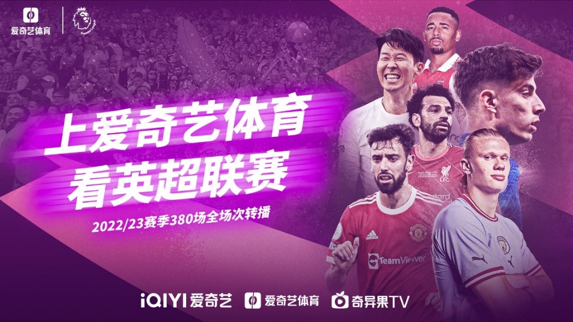 功经验