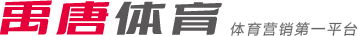 的推动下
