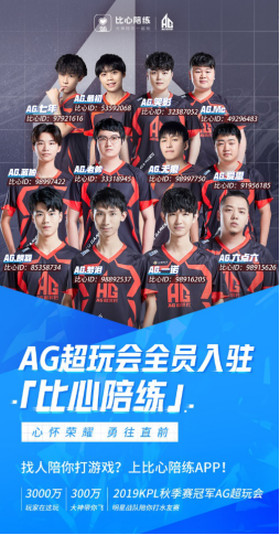 一记精准的