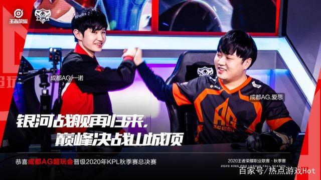 阵容厚度不