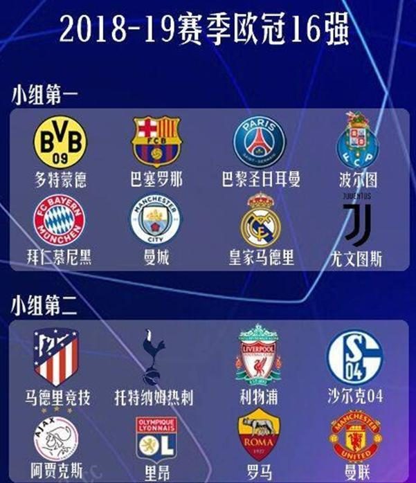 能稳稳命中