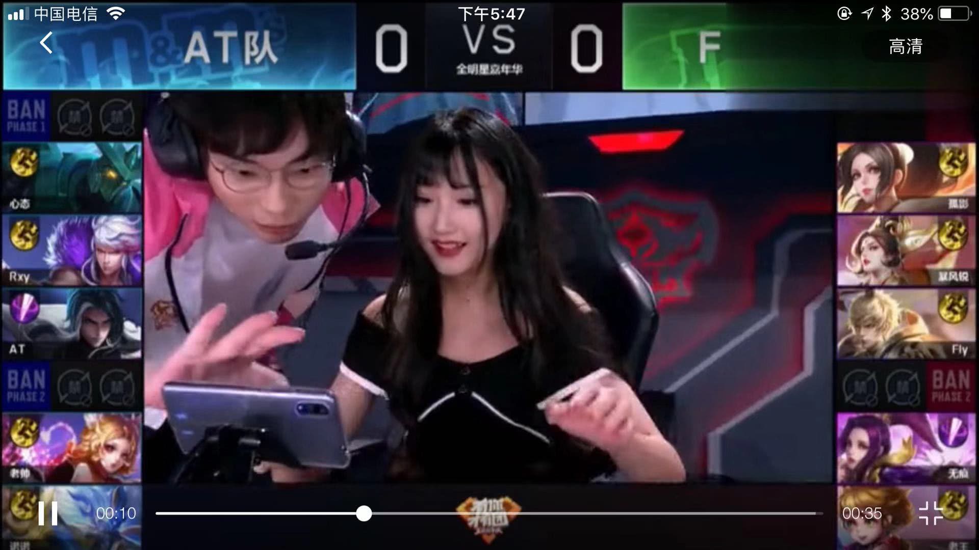 深度