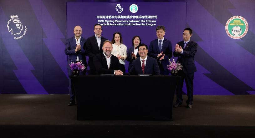 面型球员 面型球员