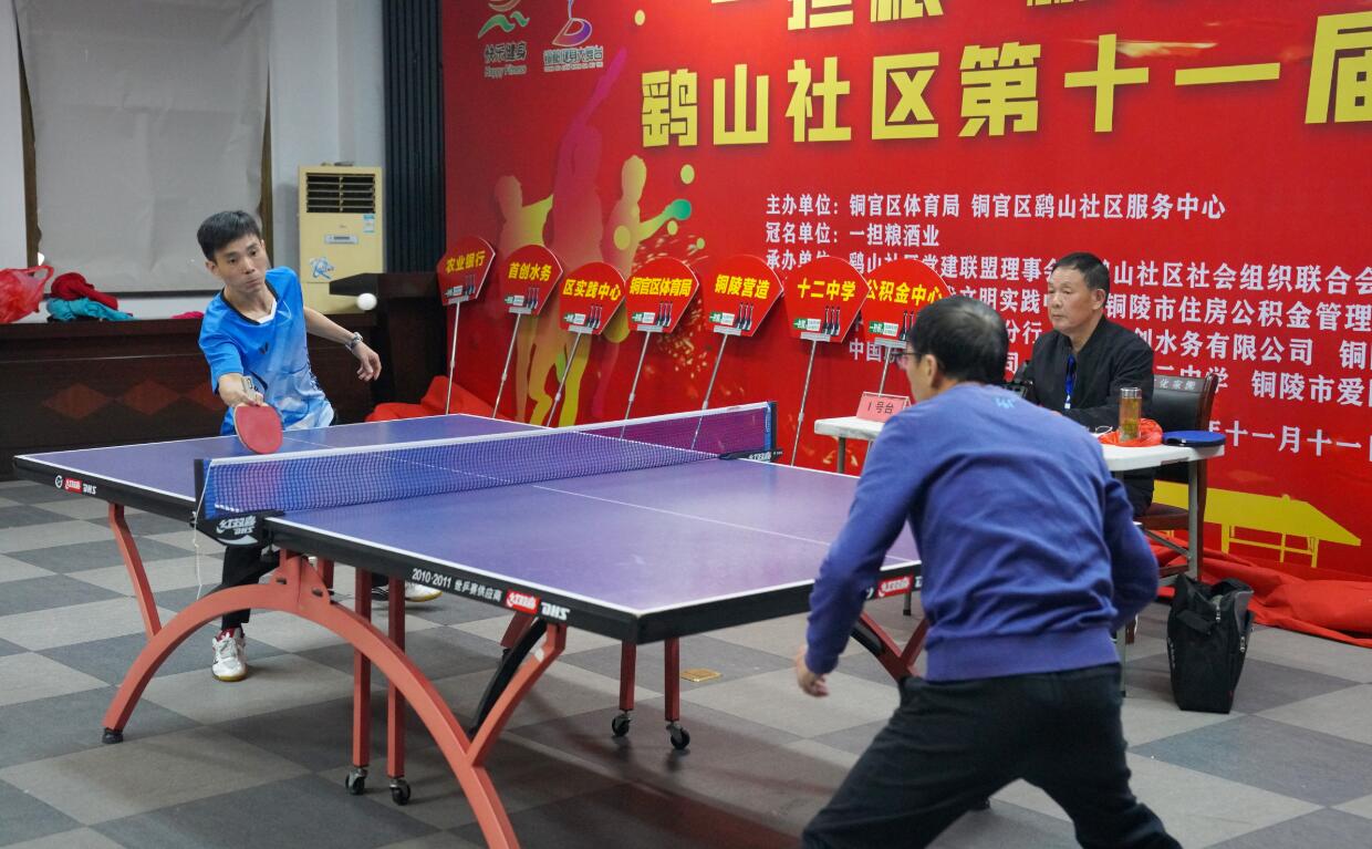 循环材料 循环材料