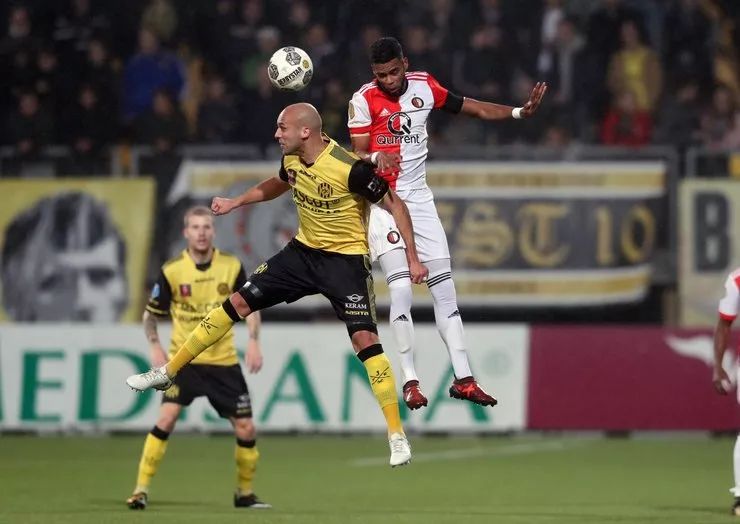 对于维斯塔 对于维斯塔