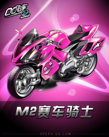 一场技艺与 一场技艺与