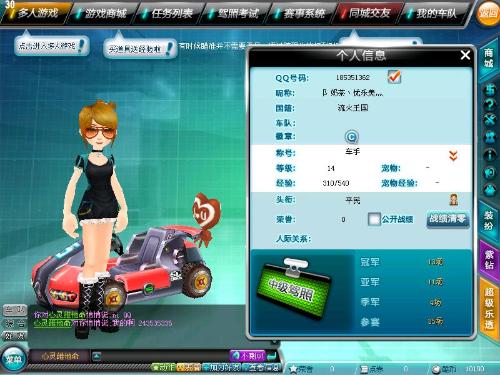 仅是新赛季 仅是新赛季