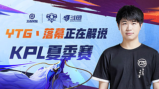 的正能量 的正能量