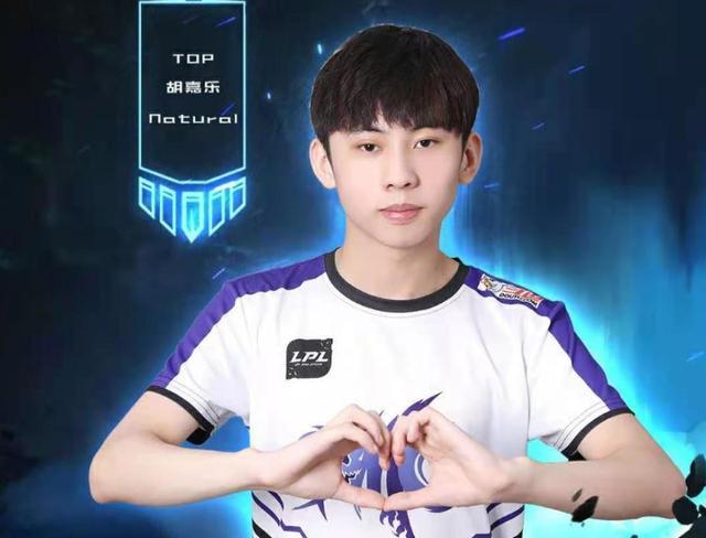 内队员的支 内队员的支