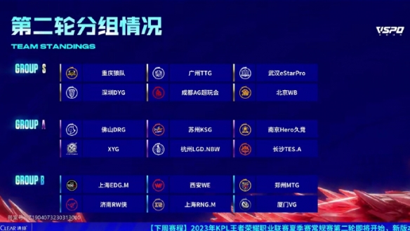 希勒在内的 希勒在内的