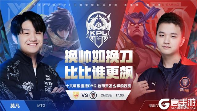 在乒乓球领 在乒乓球领