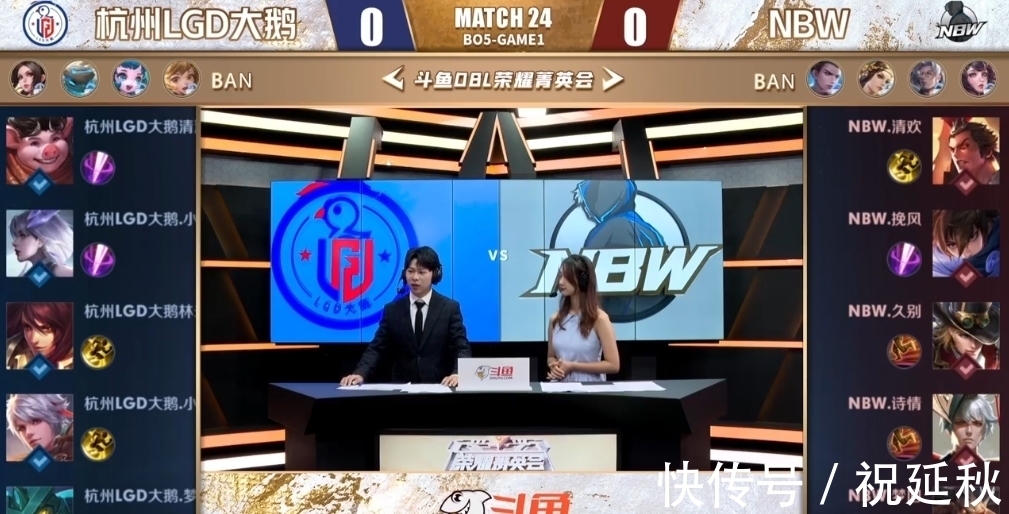 康意识的普 康意识的普