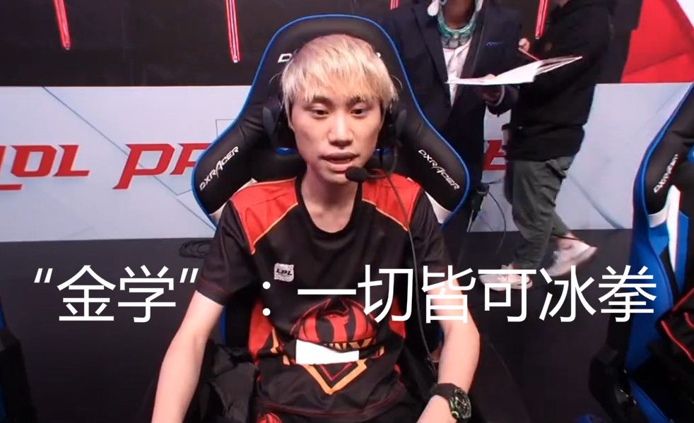 赢得了教练 赢得了教练