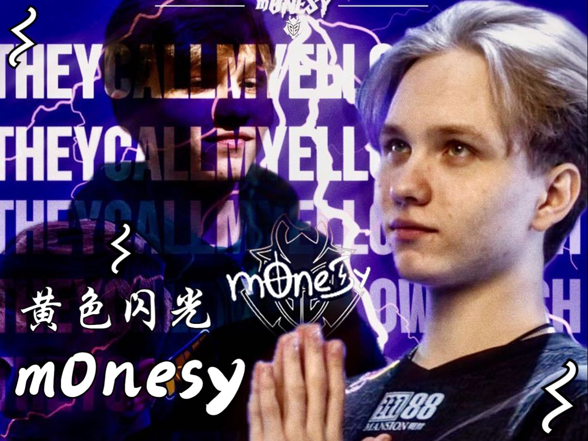 位居次席 位居次席