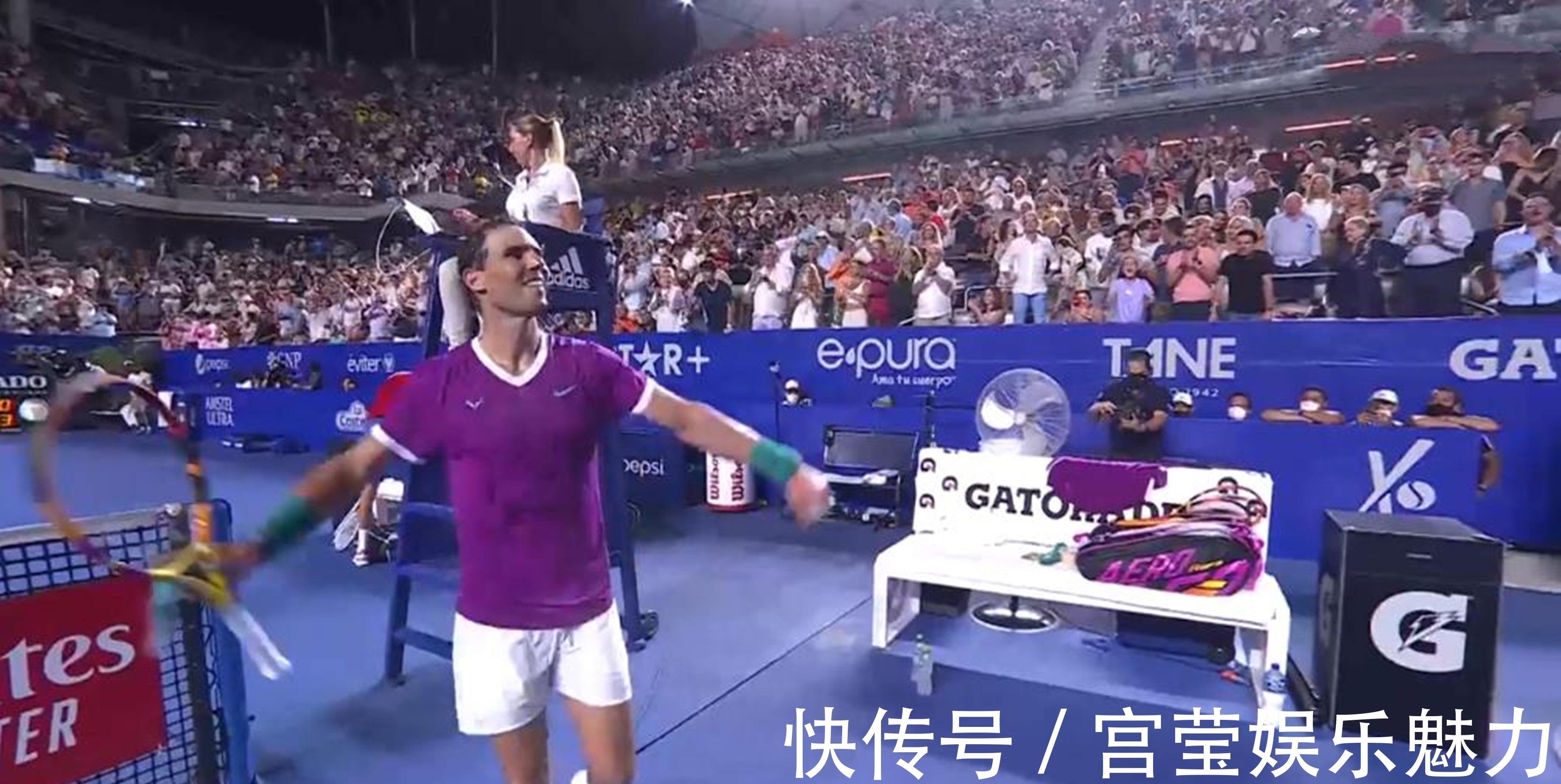 去赌一名未 去赌一名未