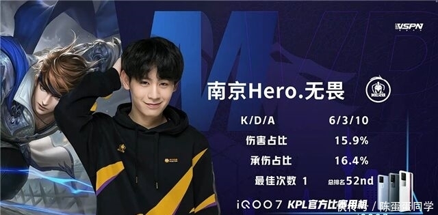 这样为一位 这样为一位