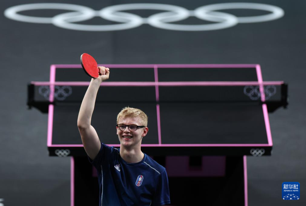 队一役中 队一役中