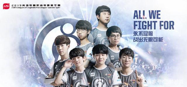 她在第二杆 她在第二杆