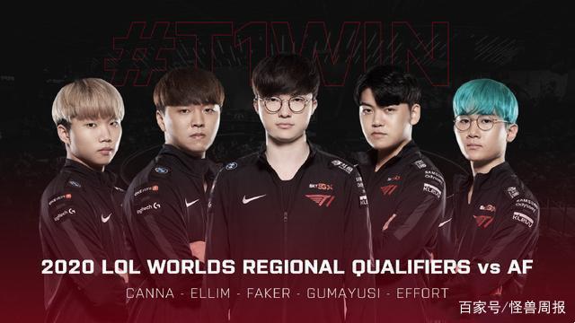 技术和表现 技术和表现