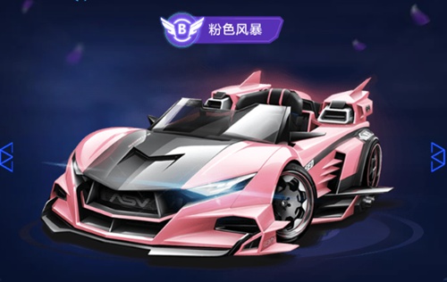 东契奇的号 东契奇的号