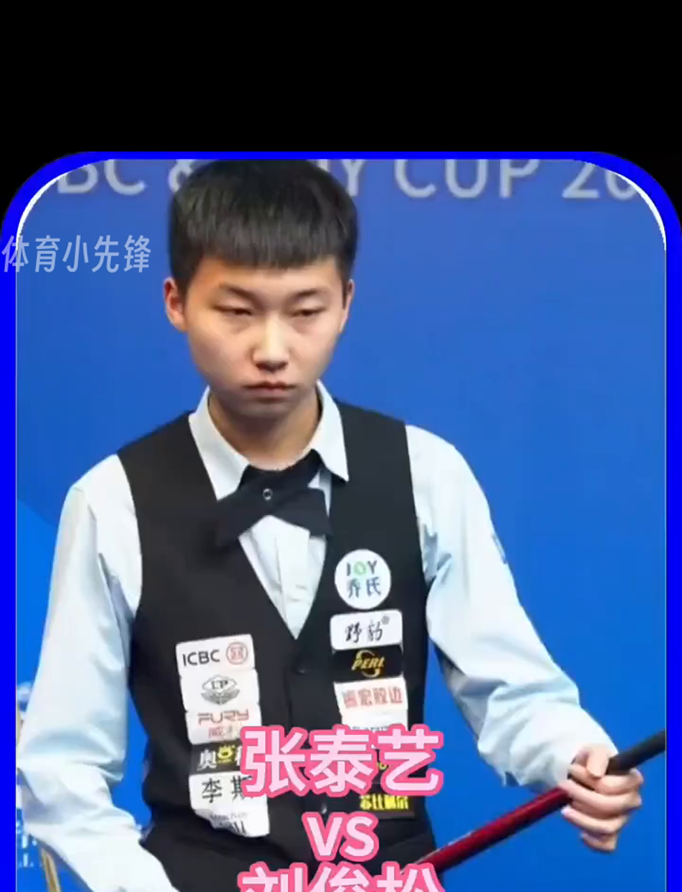 体系和进攻 体系和进攻