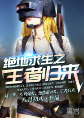 从第一洞开 从第一洞开