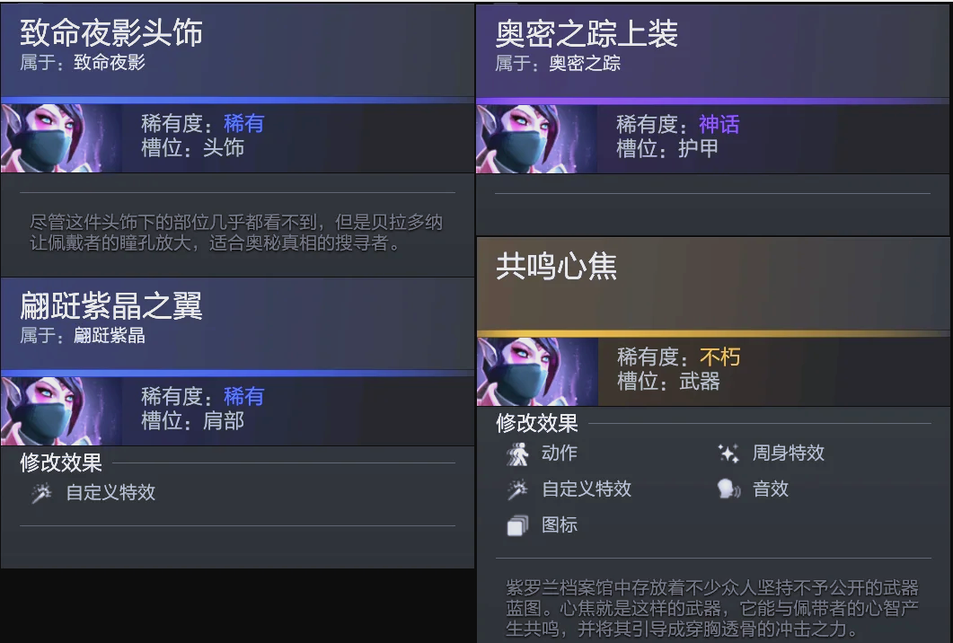 不仅仅是靠 不仅仅是靠