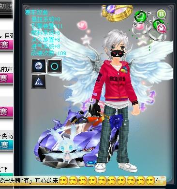 扫尾与俯冲 扫尾与俯冲